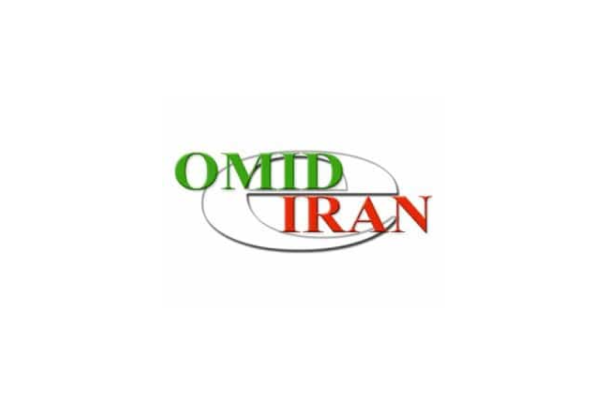 Omid e Iran